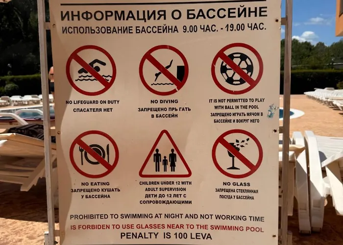 Bw - Happy 67 Διαμέρισμα *